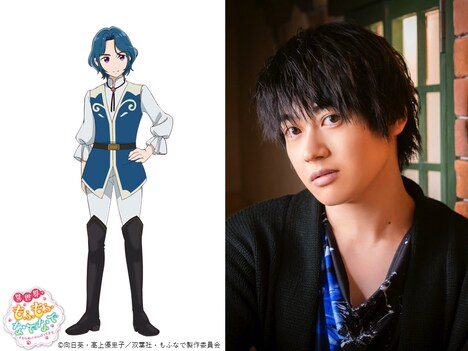 左からヴィルヘルト、大河元気。