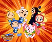 「Bビーダマン爆外伝」ビジュアル