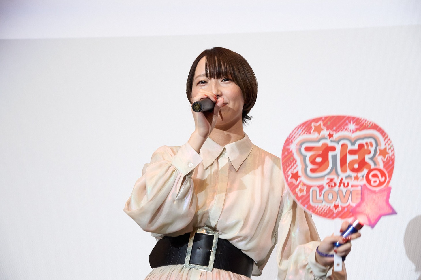 日向未南