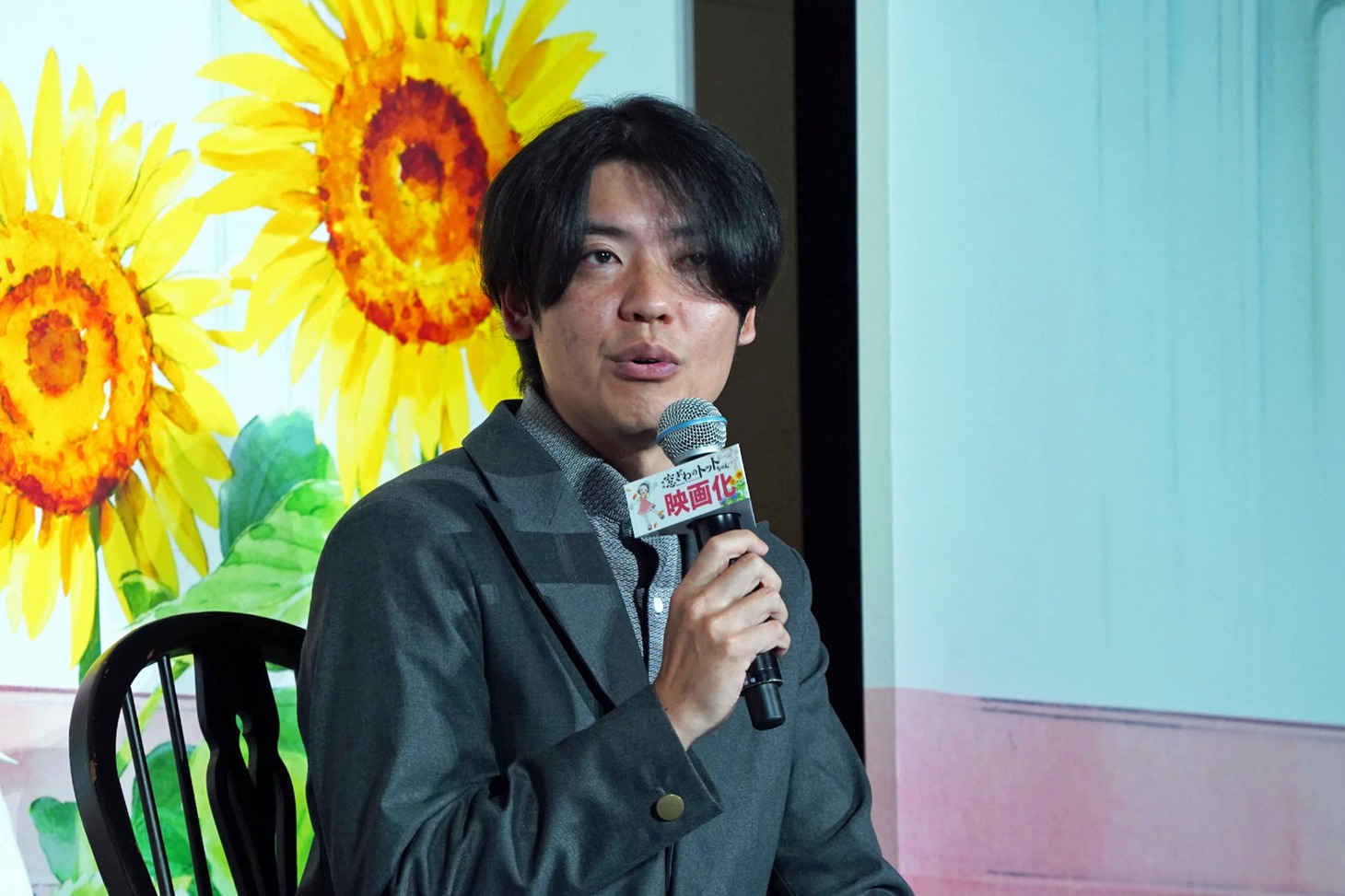 八鍬新之介監督