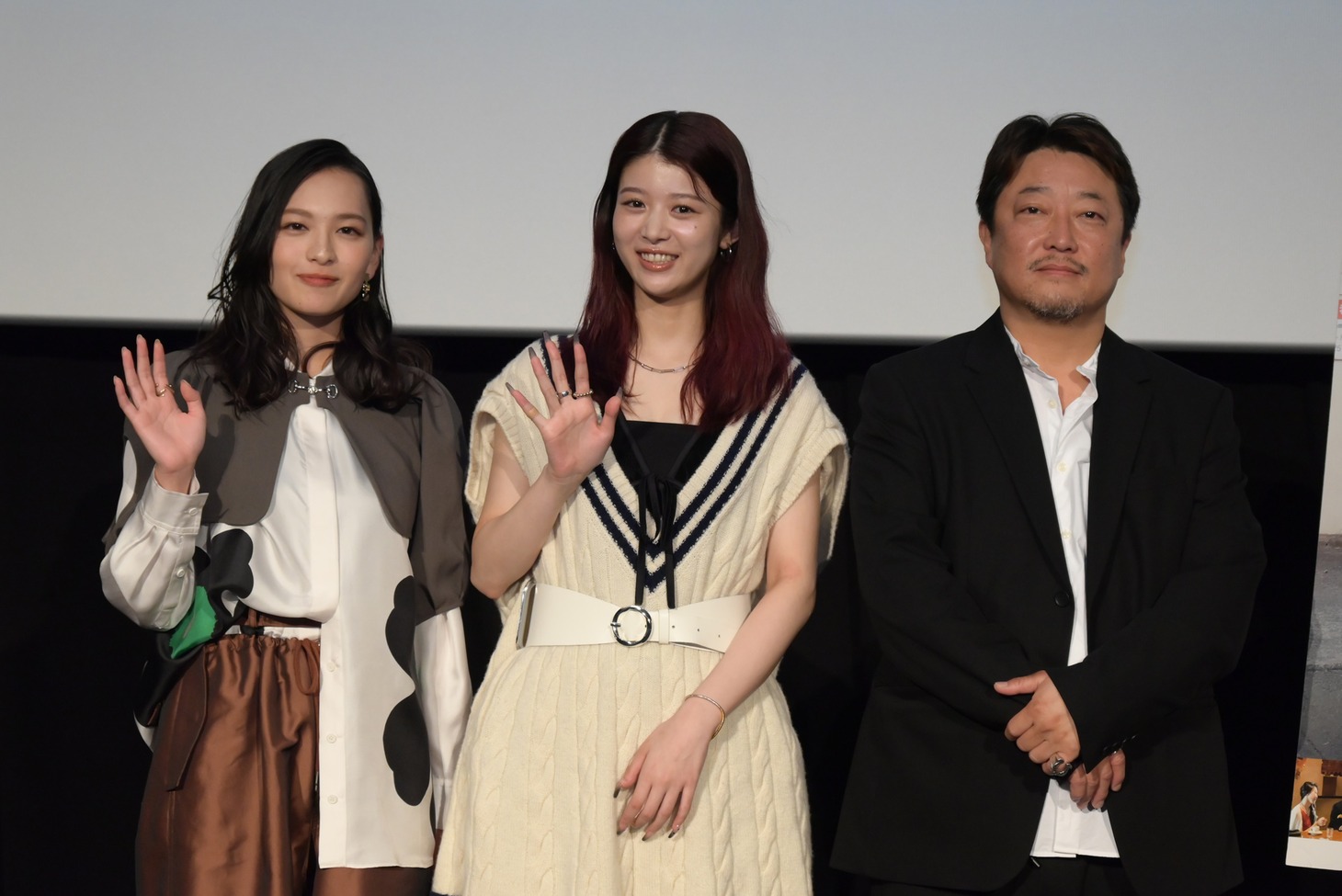 「コーポ・ア・コーポ」公開記念舞台挨拶の様子。