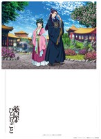 「クリアファイル 描きおろしVer.」