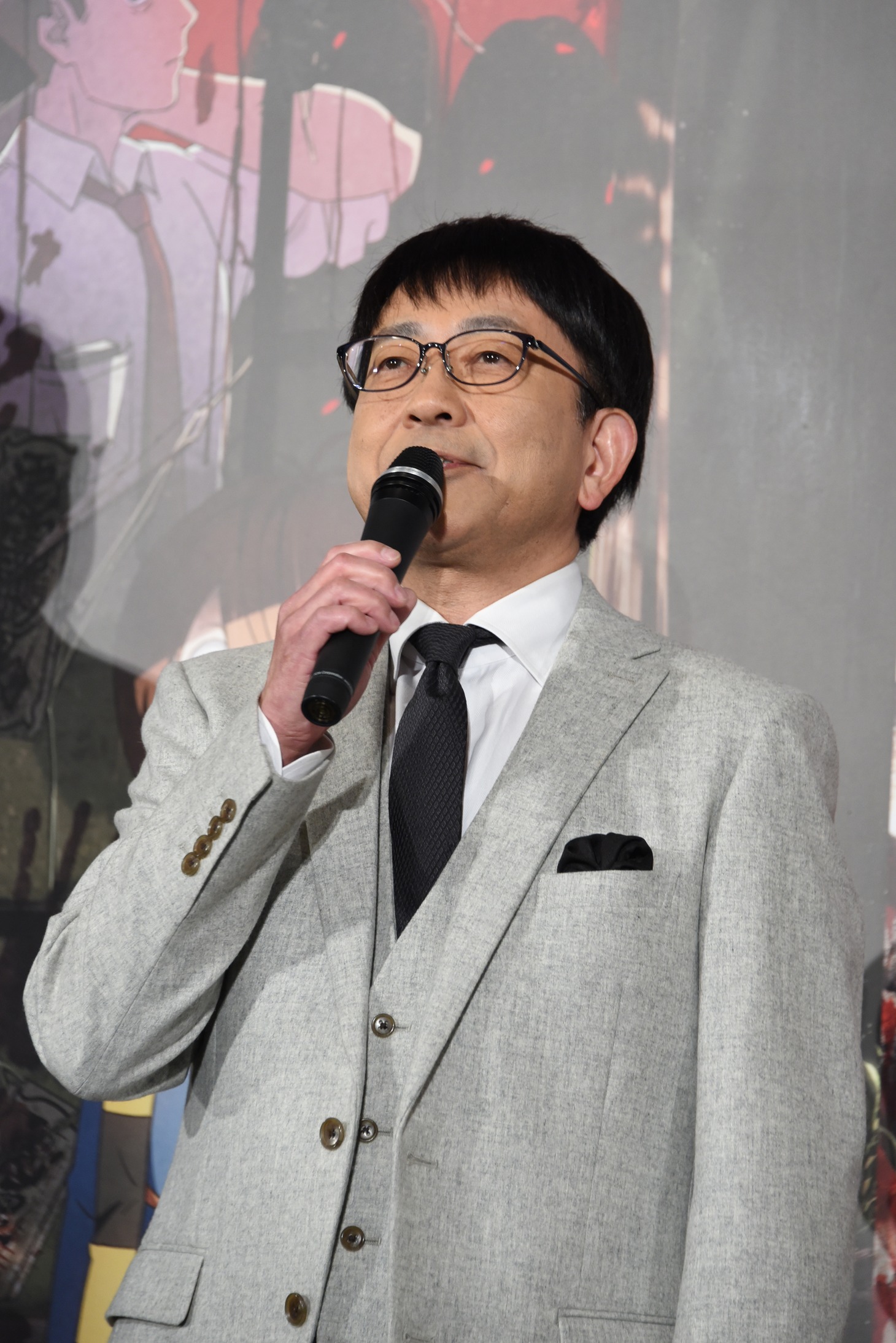 関俊彦