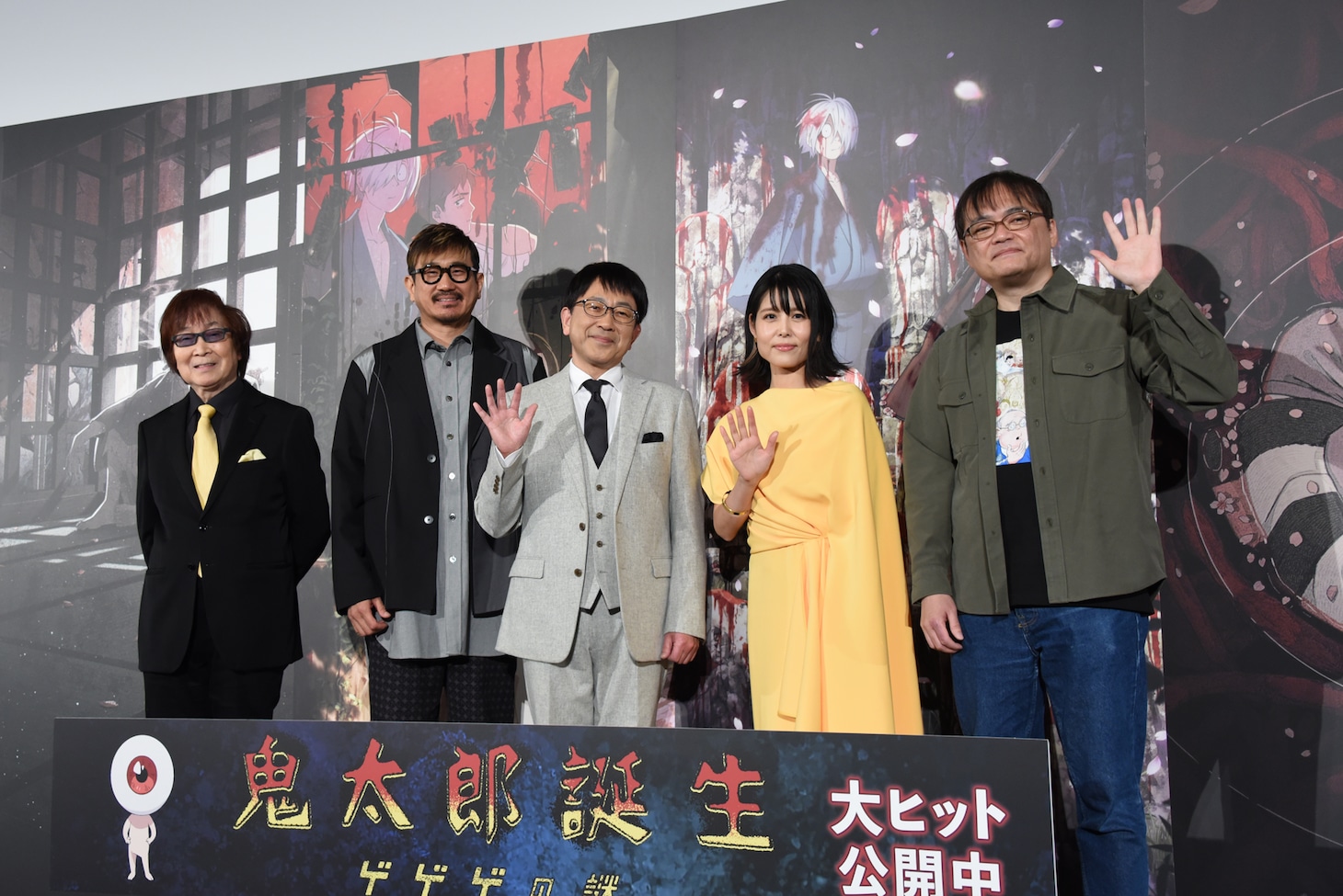 映画「鬼太郎誕生 ゲゲゲの謎」公開記念舞台挨拶より。左から古川登志夫、木内秀信、関俊彦、沢城みゆき、古賀豪監督。