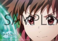 A4クリアファイル