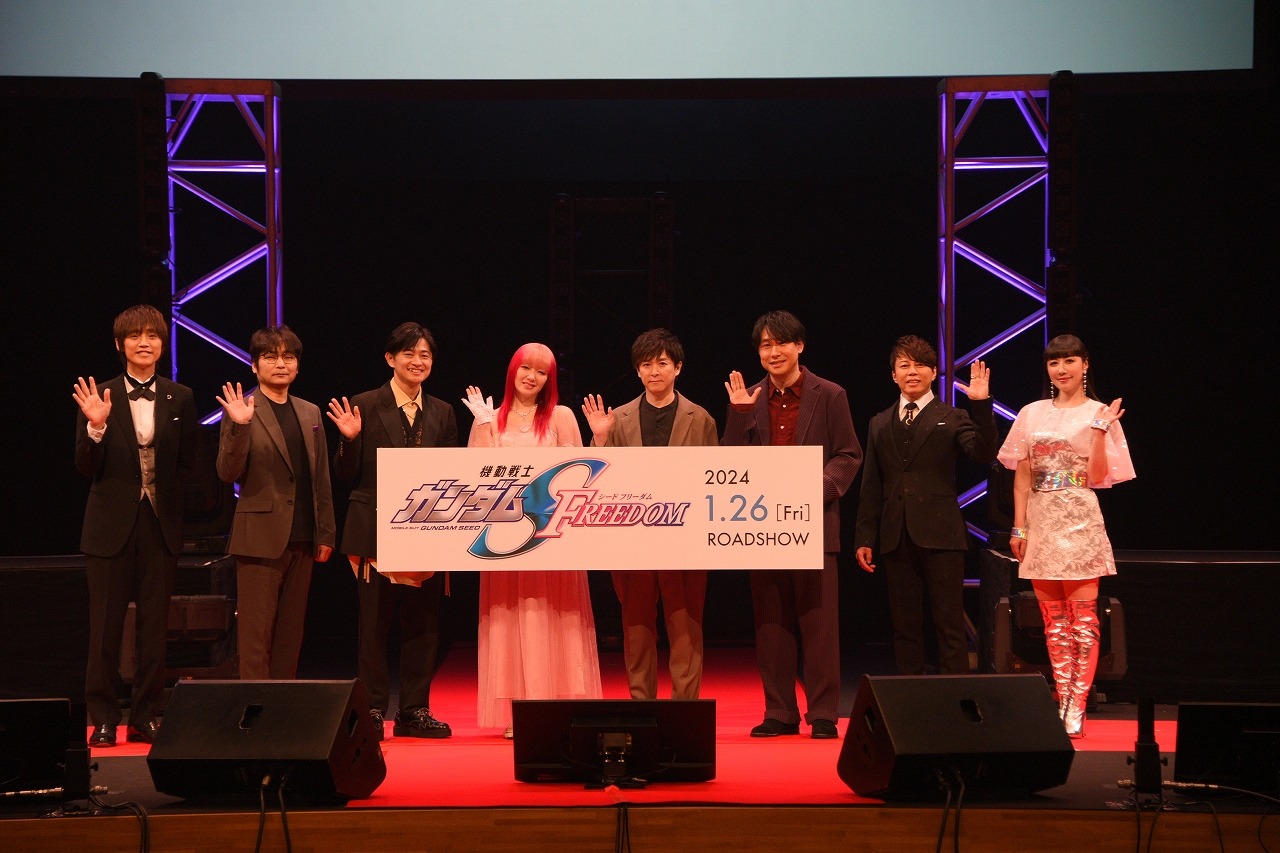 「機動戦士ガンダムSEED FESTIVAL ～CONNECT あの時代（とき）を越えて～」出演者。左からMCの吉田尚記アナウンサー、石田彰、下野紘、田中理恵、保志総一朗、鈴村健一、西川貴教、玉置成実。