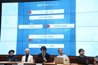 「TEZUKA2023 ブラック・ジャック 機械の心臓-Heartbeat Mark II」お披露目会の様子。