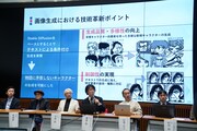 「TEZUKA2023 ブラック・ジャック 機械の心臓-Heartbeat Mark II」お披露目会の様子。