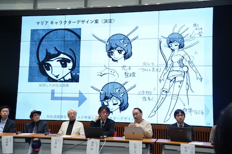 「TEZUKA2023 ブラック・ジャック 機械の心臓-Heartbeat Mark II」お披露目会の様子。