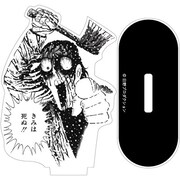 「日野日出志『地獄変』アクリルスタンド」
