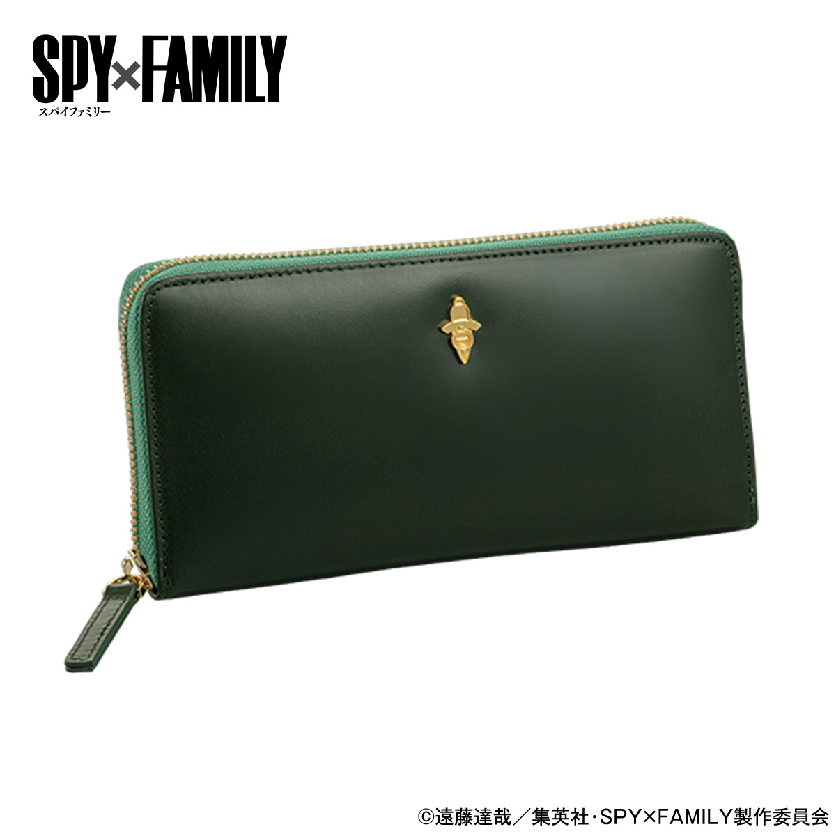 「SPY×FAMILY ブライドルレザーの長財布 ロイド モデル」
