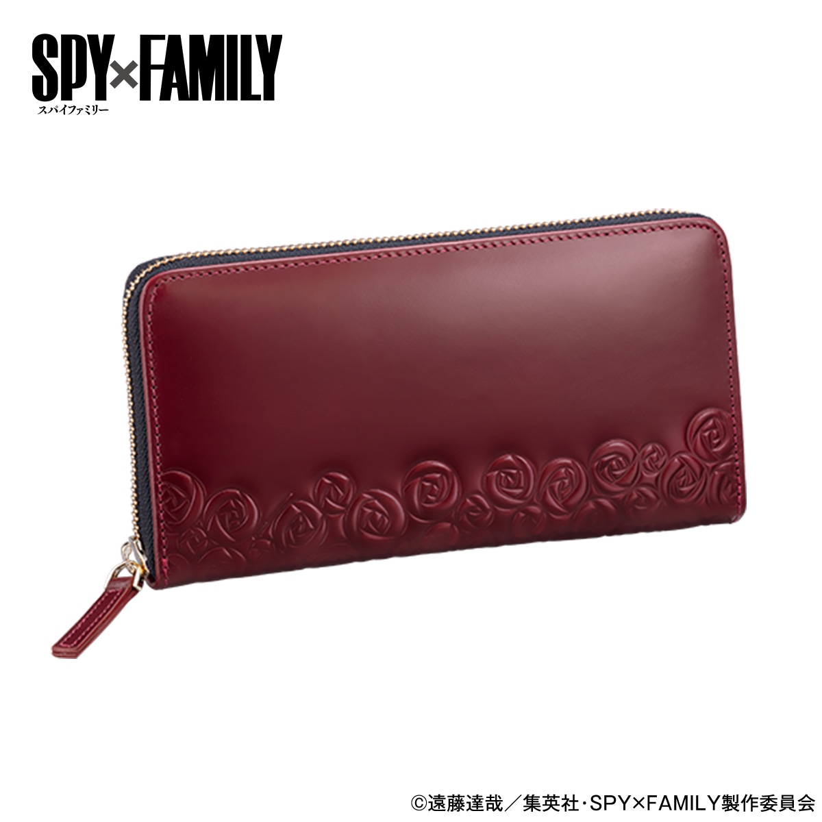 「SPY×FAMILY ブライドルレザーの長財布 ヨル モデル」