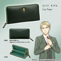 「SPY×FAMILY ブライドルレザーの長財布 ロイド モデル」