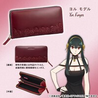 「SPY×FAMILY ブライドルレザーの長財布 ヨル モデル」
