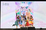 「Anime NYC」でのi☆Risのライブステージの様子。