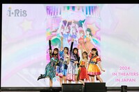 「Anime NYC」でのi☆Risのライブステージの様子。