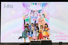 「Anime NYC」でのi☆Risのライブステージの様子。
