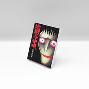 「日野日出志イラストミニキャンバス」