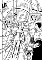 「TEZUKA2023 ブラック・ジャック 機械の心臓-Heartbeat Mark II」より。
