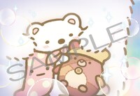 第4弾入場者プレゼントに用意された「しろくまの思い出ポストカード」。