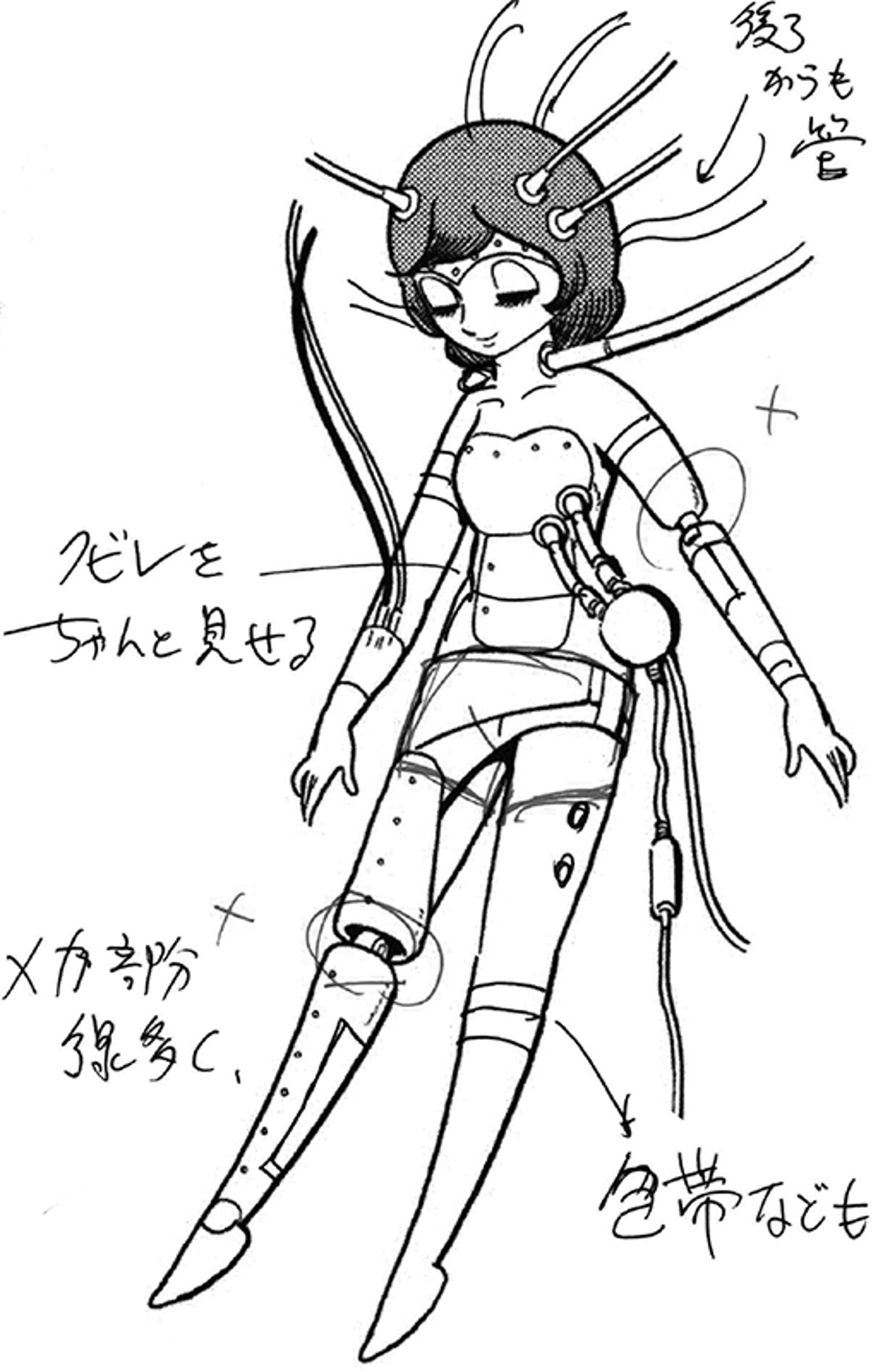 AI生成画像をもとに人が考案したキャラクターデザイン（マリア）。