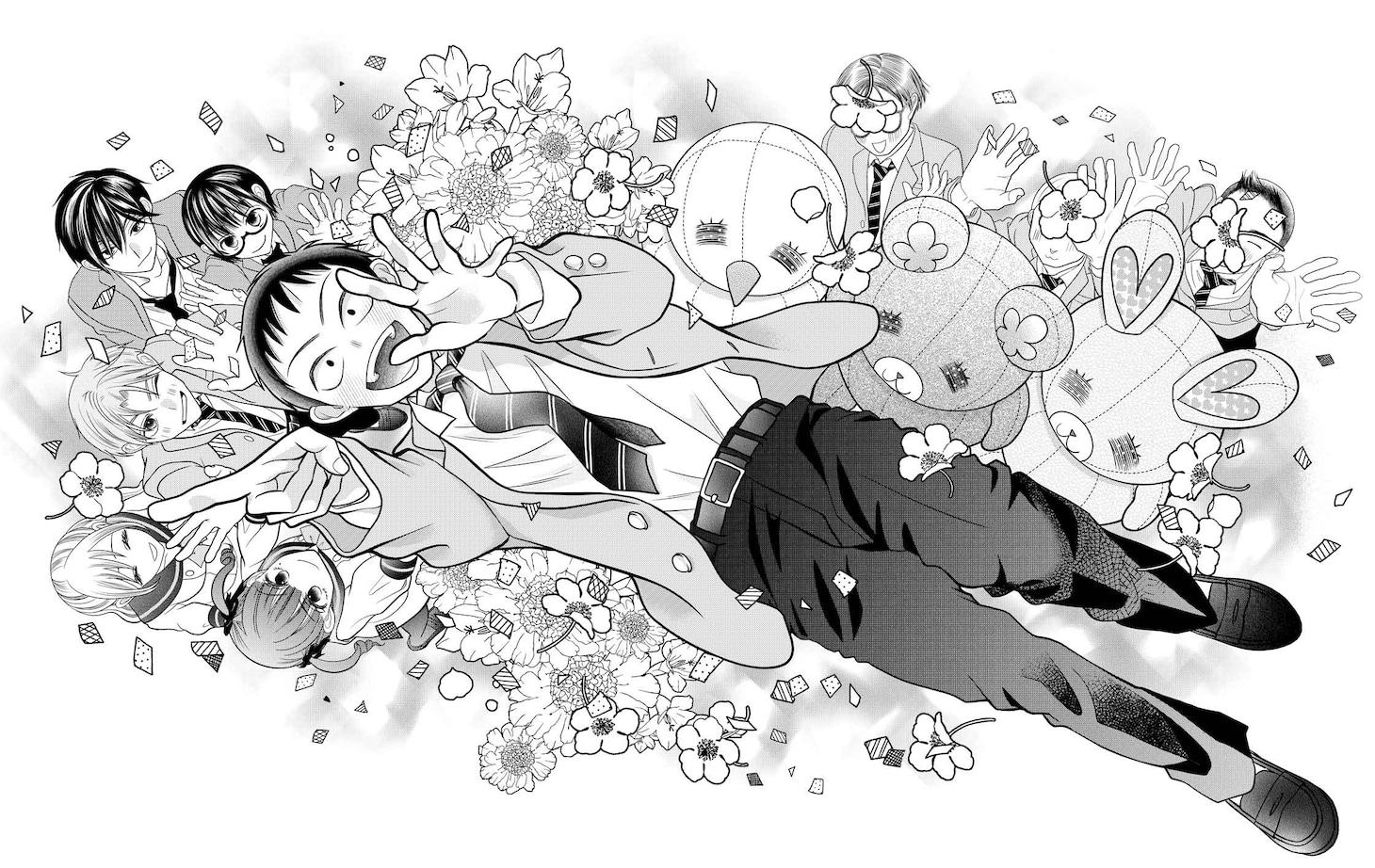 「恋だの愛だの～君は僕の太陽だ～」告知画像 (c)辻田りり子／白泉社