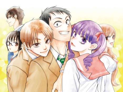 「恋だの愛だの～君は僕の太陽だ～」告知画像 (c)辻田りり子／白泉社