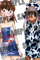 メロンブックス特典のイラストカード。