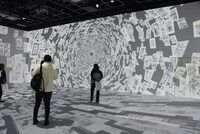 「イマーシブ体験『挑戦の光』」の様子。 (c)SHUEISHA (c)原泰久/集英社