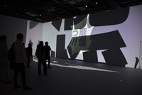 「イマーシブ体験『挑戦の光』」の様子。 (c)SHUEISHA (c)原泰久/集英社