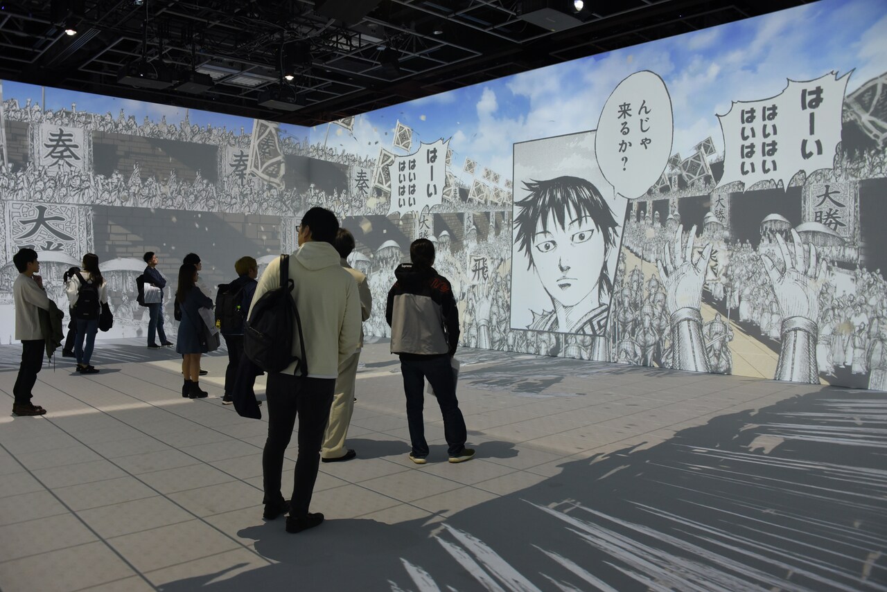 「イマーシブ体験『挑戦の光』」の様子。 (c)SHUEISHA (c)原泰久/集英社