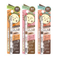 「WブロウEX N」