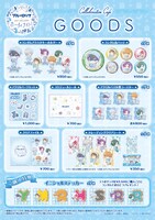 「TVアニメ『ブルーロック』× and GALLERY collaboration cafe ホーリィナイト！」で販売されるグッズ一覧。