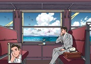 わたせせいぞうによるイラスト。