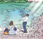 わたせせいぞうによるイラスト。