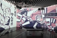 「卍天黒シアター」の様子。