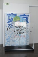 「東京リベンジャーズ 描き下ろし新体験展 最後の世界線」の様子。