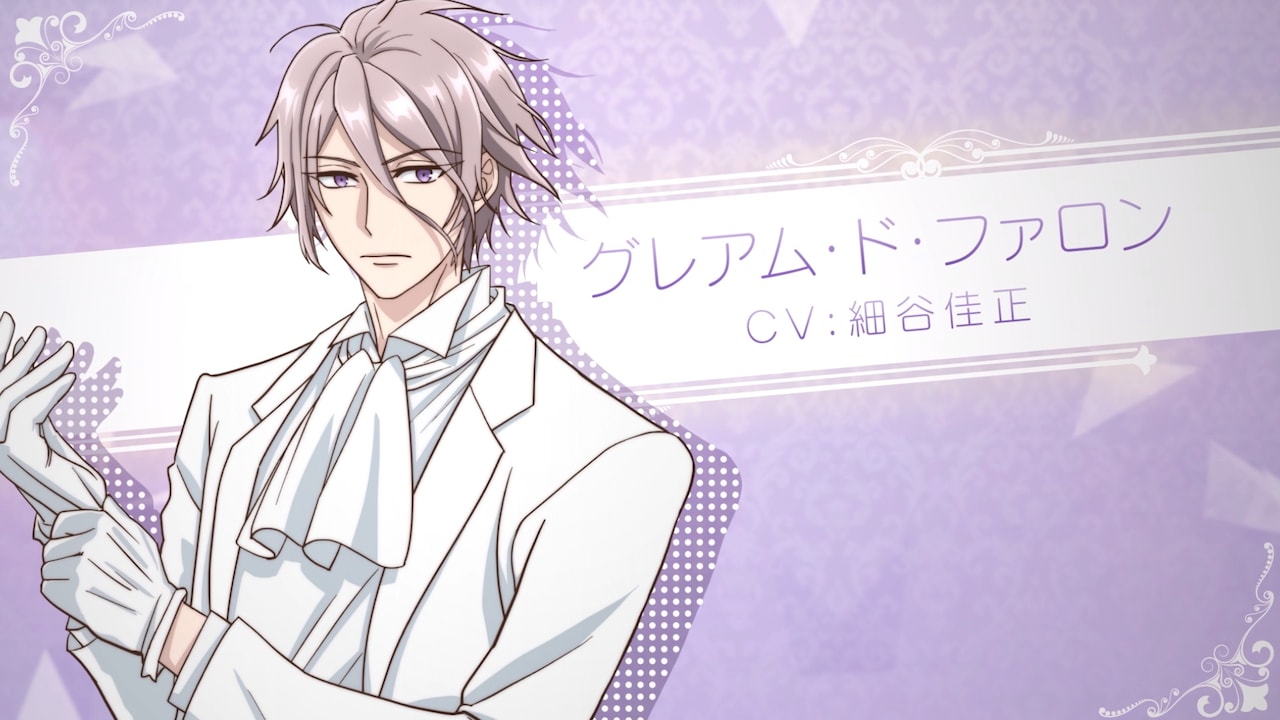 アニメ「外科医エリーゼ」細谷佳正演じる若き天才医師・グレアムのPVが公開に