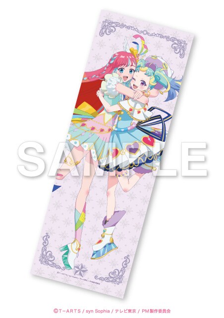 プリズムストーン セット プリティーリズム オーロラドリームストーン