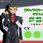 劇場版「ガンダムSEED」新キャラの声優は?グリフィン・アルバレストのボイス公開