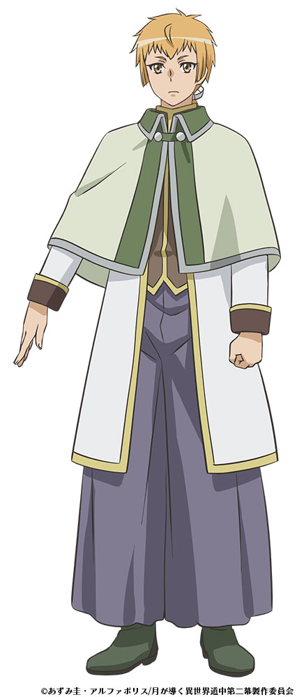 イズモ=イクサベ（CV：橘龍丸）(c)あずみ圭・アルファポリス/月が導く異世界道中第二幕製作委員会
