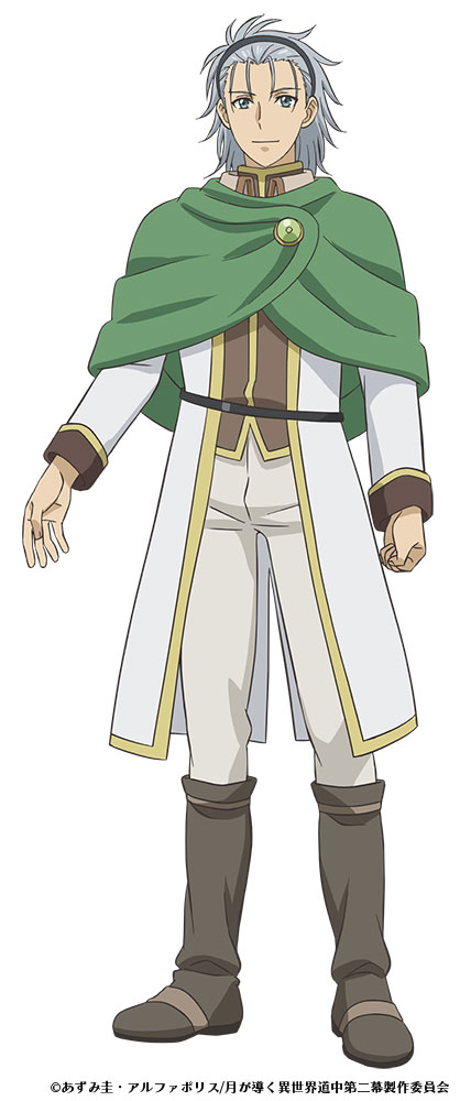 ミスラ=カズパー（CV：菅原慎介）(c)あずみ圭・アルファポリス/月が導く異世界道中第二幕製作委員会