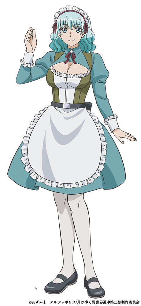 ルリア（CV：広瀬ゆうき） - 「月が導く異世界道中 第二幕」第1話