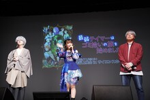 左から丁、鈴木愛奈、堀内直樹監督。