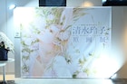 「清水玲子原画展」開幕!イラストと下書きを対比して鑑賞、タロットカードの展示も