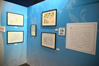 「秘密 －トップ・シークレット－」のコーナー。