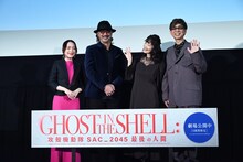 観客からの「素子ー！」の声に応じる田中敦子。