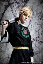 佐奈宏紀演じる亜左弔兵衛。