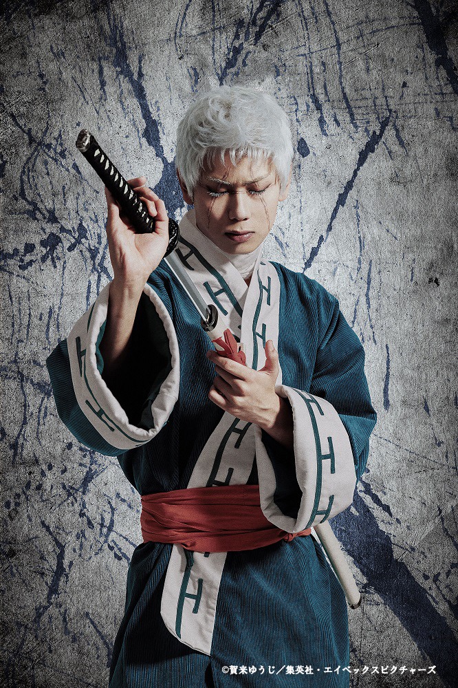 中村太郎演じる山田浅ェ門士遠。
