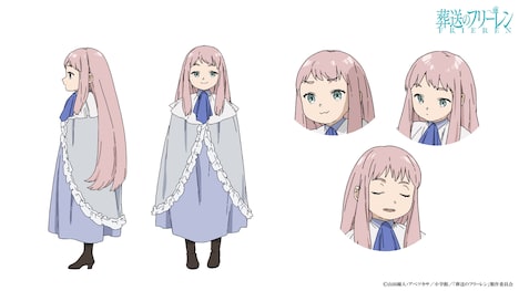 剣の里の里（CV：小原好美） (c)山田鐘人・アベツカサ／小学館／「葬送のフリーレン」製作委員会